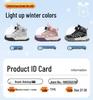 Babudou Kids' Fleece-Lined High-Top Sneakers - Winter Boys' Warm Cotton Shoes 2025