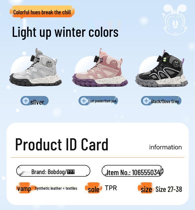 Babudou Kids' Fleece-Lined High-Top Sneakers - Winter Boys' Warm Cotton Shoes 2025