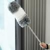 Cobweb Removal Microfiber Duster Kit Dust Cleaning Dust Removal Ceiling Cleaning Long Reach Extension Pole Telescopic Duster
