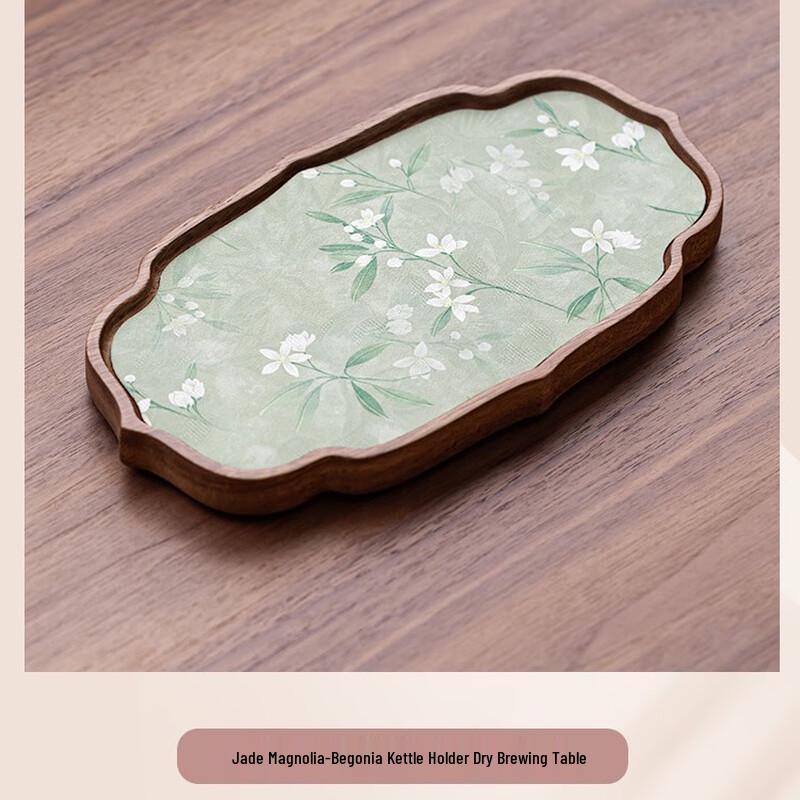 Walnut Wood Dry Tea Tray Begonia Pot Holder