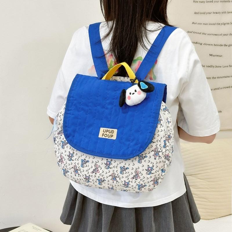 

Adorable Korean Style Kids Backpack With Cute Dog Keychain Large Capacity For School Blue Small