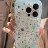 Fashion Y2k Blurred Variable Star Phone Case For iPhone 16 15 14 12 13 11ProMax Mini Pro XR XS 78Plus Anti Drop Protective Cover