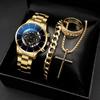 Men'S Watch Men'S Suit Fashion High Sense 3-Piece Set Glass Quartz Watch Calendar Watch Men'S