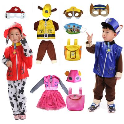 Anime Paw Patrol Kinder Cosplay Kostüm Marshall Chase Skye Zuma Rubble Kinder Oberteile Hosen Patrouillenuniform Halloween Kostüm