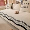 Special-Shaped Sofa Cushion  New Four-Season Universal Non-Slip Advanced Seat Cushion Straight Row Sofa Cover Cloth Towel