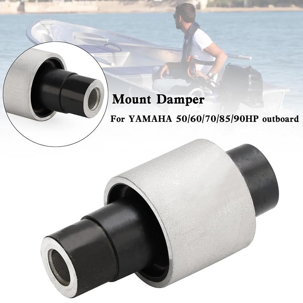 688-44514 Upper Mount Rubber Damper Fits for Yamaha 2-Stroke Outboard Engines 688-44514-00-94, Model T85-02020100