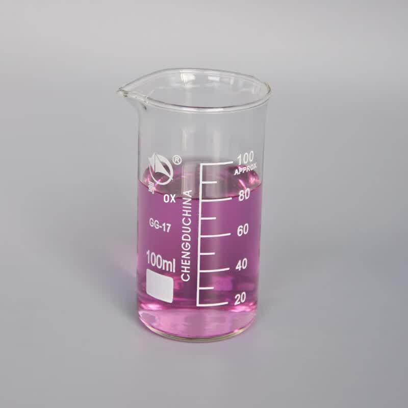 ShuNiu High Form Borosilicate Glass Beaker 100ml