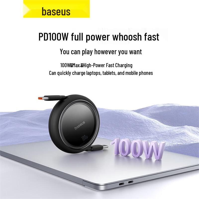 Baseus PD100W Ret retractable Dual Type-C Fast Charging Cable