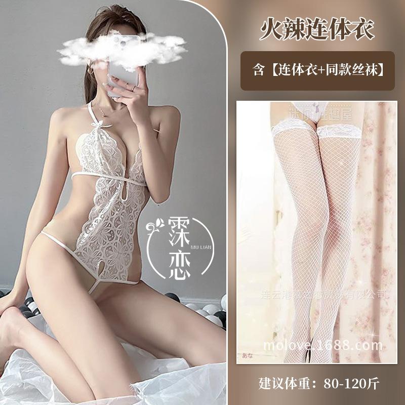 Sexy Sexy Underwear Lace Transparent Open Sexy Skinny Showing Milk Hot One-piece Uniform Temptation
