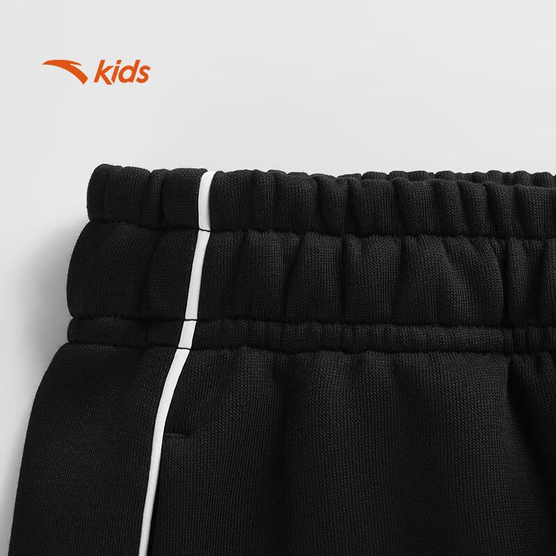 Anta Kids' Boys' 2026 Spring Knit Athletic Pants