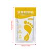 12 Pcs/Bag Shoes Odor Remover Deodorant Patch Lemon Scent Foot Soothing Sweat-Absorbing Insoles Stickers Antibacterial Foot Care
