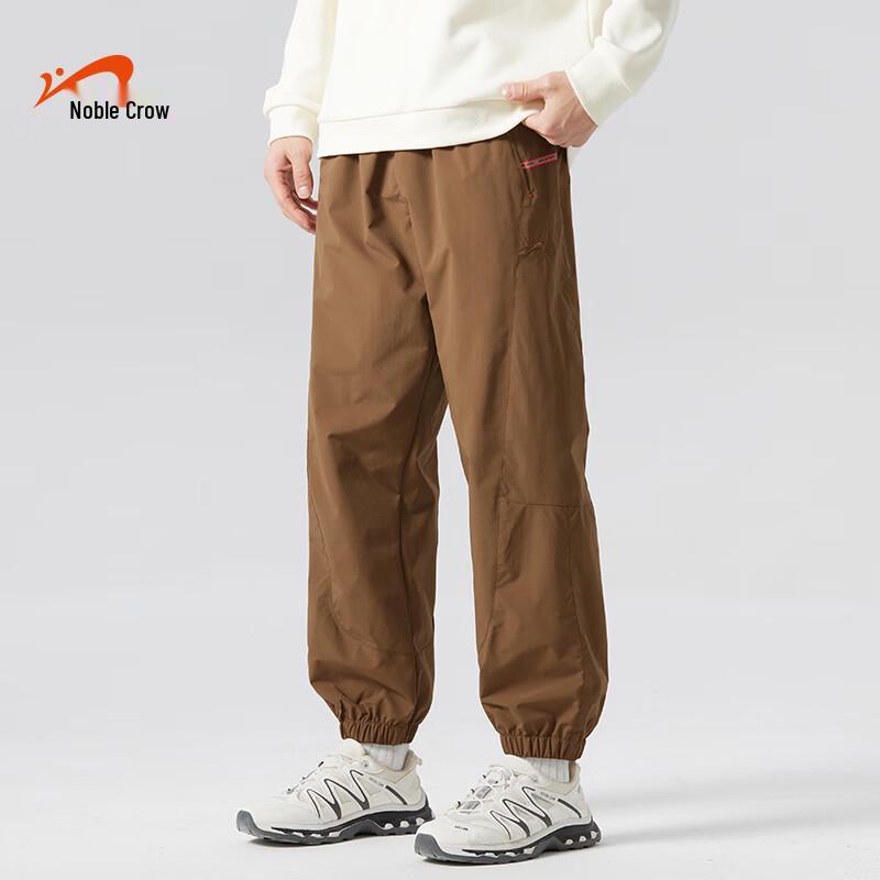 Guirenniao Unisex Casual Jogger Pants with Pockets 3XL