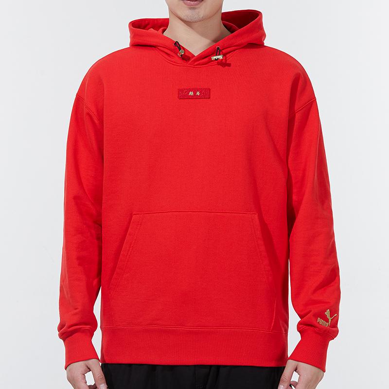 PUMA New Year Knitted Hooded Warm Sport Casual Pullover Sweatshirt Men tops Red 536049-11