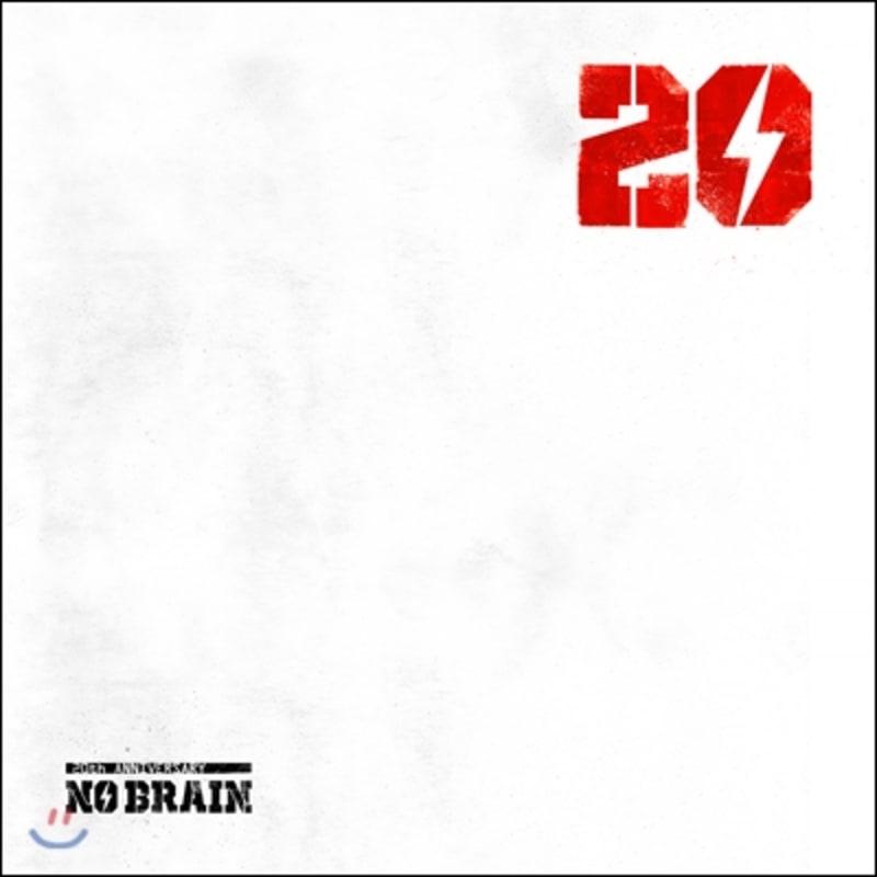 

No Brain - 20
