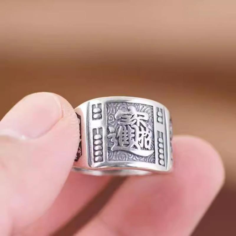 Aishang Zhaocai Jinbao Bague Ouverte Large avec Caractère Fu - Design Tendance & Audacieux