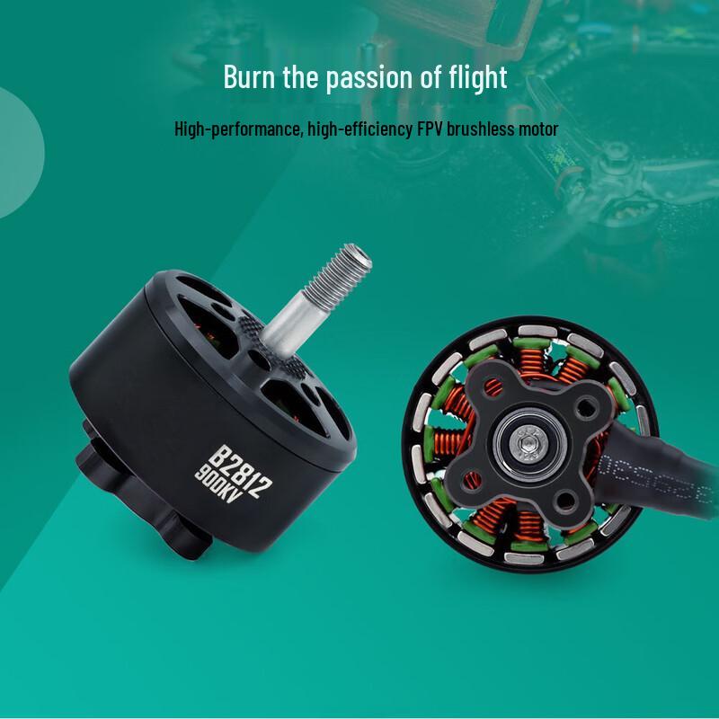 Jiangming Aviation B2807 FPV Drone Motor