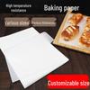 Yipan Heavy-Duty Baking Parchment Paper Sheets