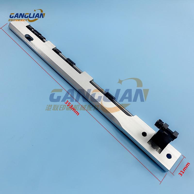 

1 Piece T-1304F Gripper Bar Windmill 10x15 T-Platen Press Heidelberg Gripper Bar Printing Machine Spare Parts 353mm