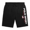 Ralph Lauren Childrens/Kids Logo Shorts