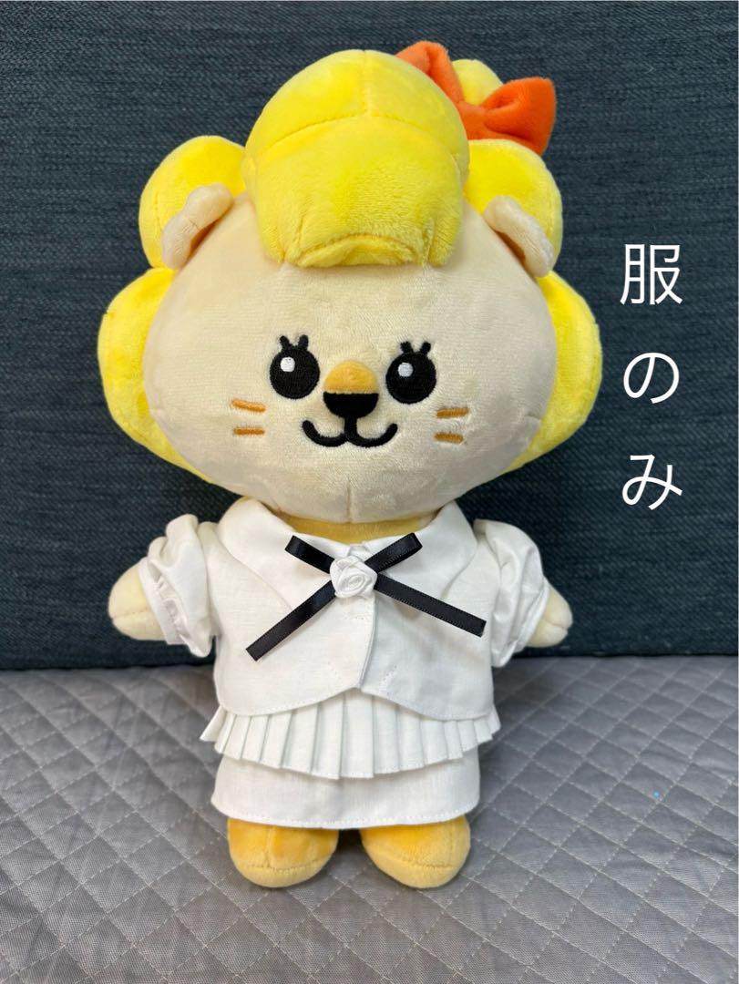 

[USED] Nizoo Plush Toy Clothes LOVE LINE Costume Handmade