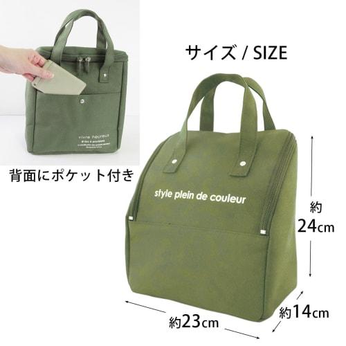 AtFirst Insulated Lunch Bag, Zippered Lunch Bag, Khaki, AF6292