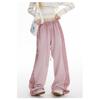 New street dance striped sports pants for women 2026, jazz dance long pants, wide-leg straight pants