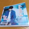 [USED] Kim Min Jong Best Album "ALL ABOUT KIM MIN JONG