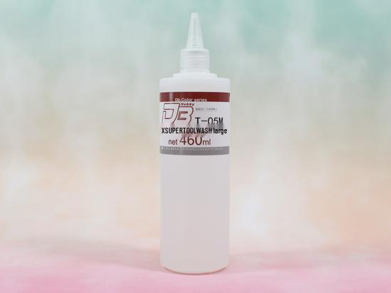 

DB Coating T05 Супер Очиститель Кистей: Инструмент для распыления краски на масляной и водной основе