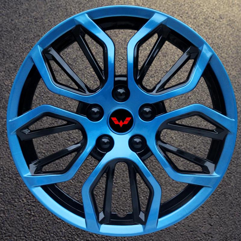 14" Wheel Cover for Wuling Hongguang S/Rongguang V Small Truck