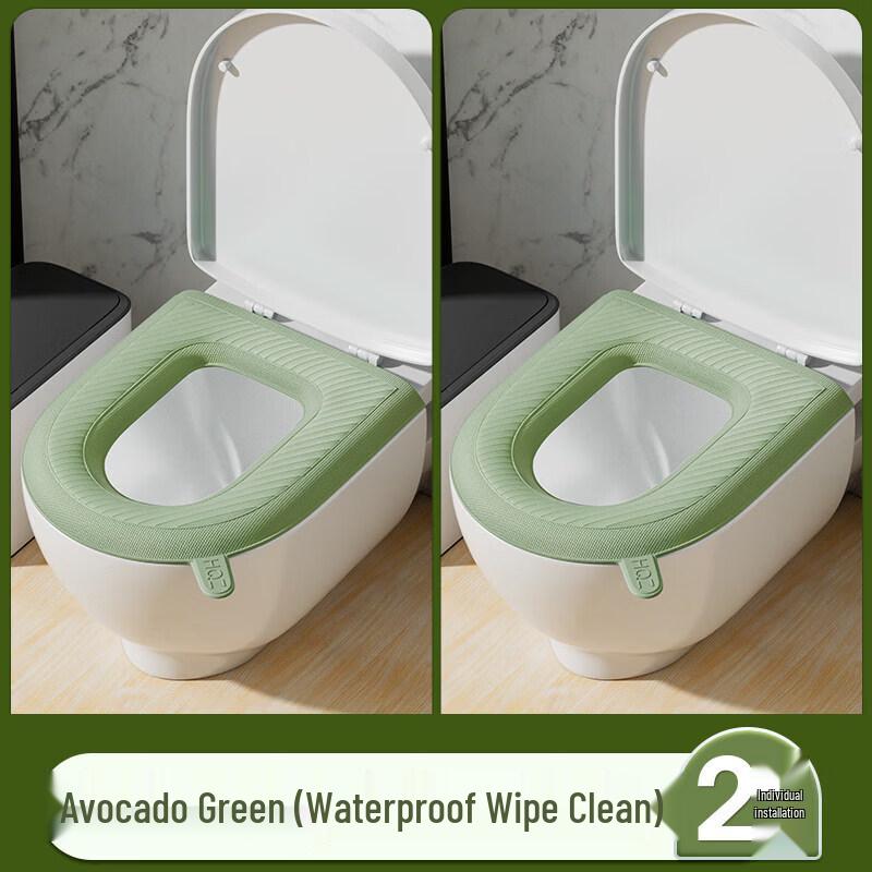 LIEI Waterproof Adhesive Toilet Seat Cushion