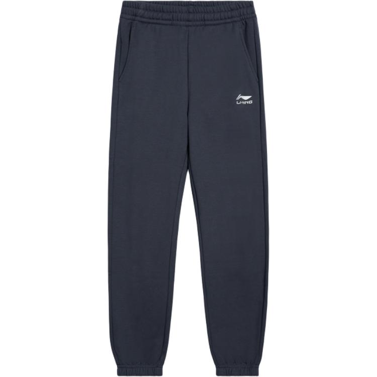 Teenagers Li Ning Knitted Sweatpants YKLV421-2 130