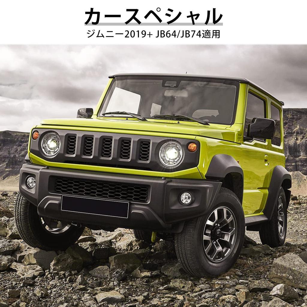 ANTC Fuel Cap Cover for Suzuki Jimny 2019+ JB64/JB74, with Lock, Custom Fuel Tank Gas Cap, Carbon Fiber (Blue)