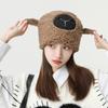 Hat Versatile Hat Woman Winter Sweet Cute Ears Warm Lamb Plush