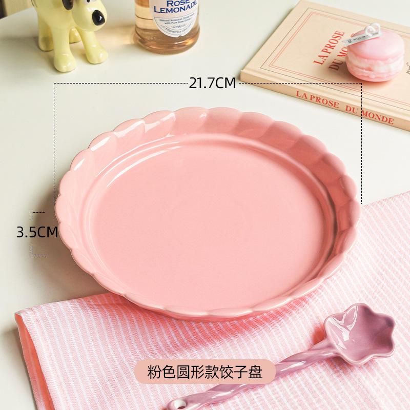 

New Ceramic Huayun Dumpling Plate Oil Drain Fruit Plate Multifunctional Storage Steamed Rice Plate Double Layer Baking Plate Oil Filter Rack