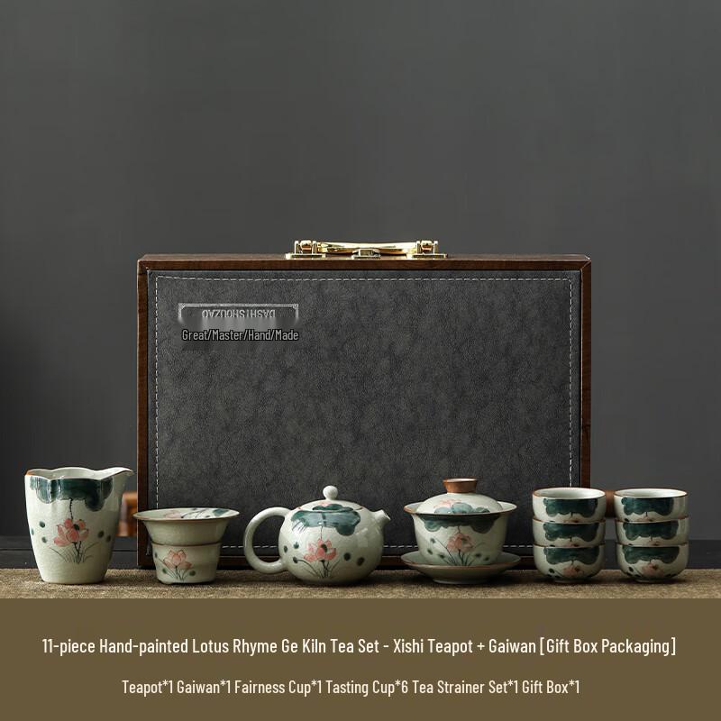 Jialang Ge Kiln Hand-Painted Ceramic Kung Fu Tea Set