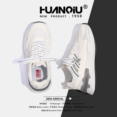 Global Daddy Shoes Show Small ZHQ-XA387 Spring Shoes for Women, Lightweight and Breathable Thick-soled Sports and Leisure Shoes for Women