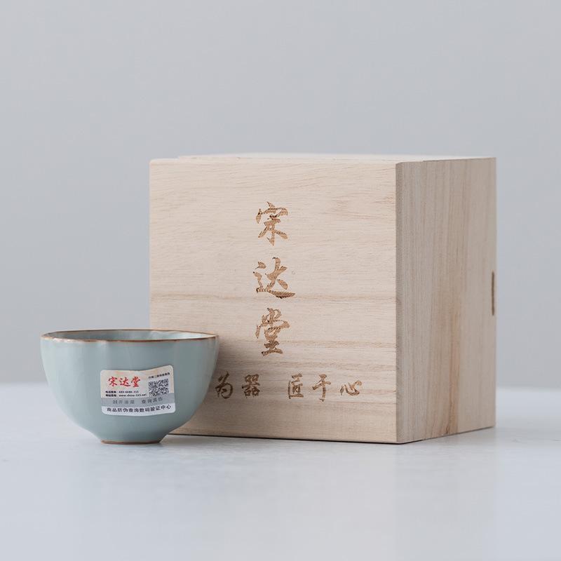 Tianqing Ru Kiln Cup Master Cup Handmade High-end Teacup Master Famous High-end Cup Kung Fu Tea Set