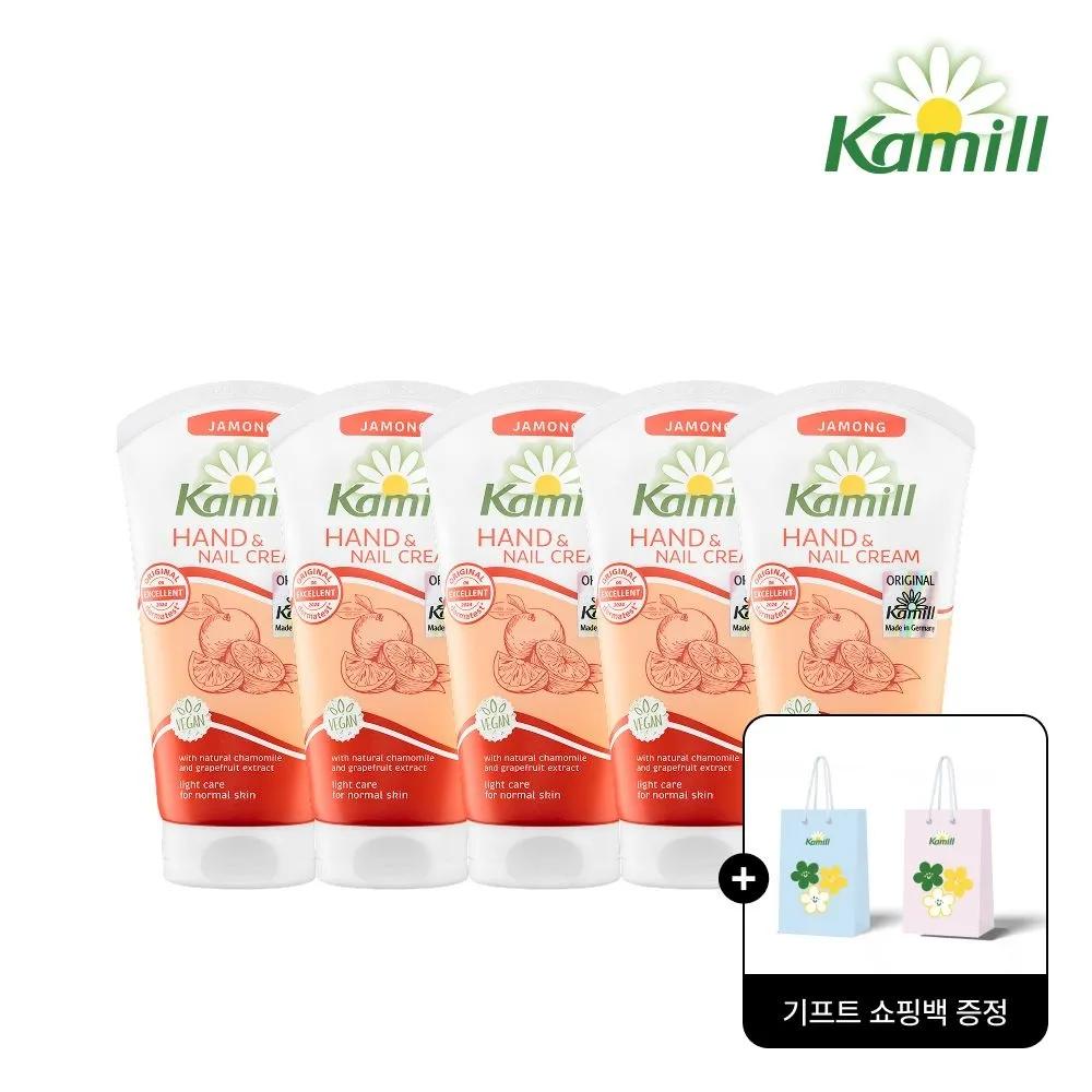 

Grapefruit 75ml 5-pack