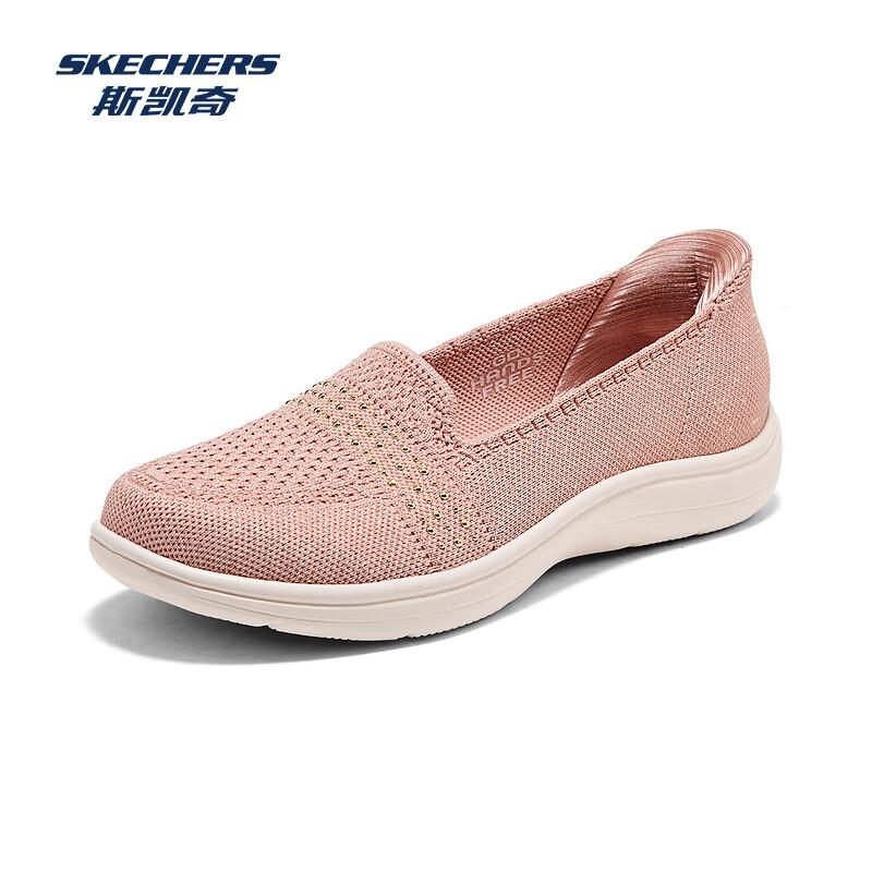 

Skechers Women s Slip-On Flats 138543 38