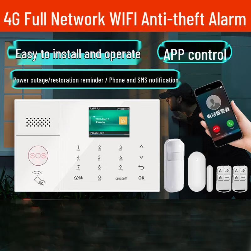 

LFang AE-108 Smart Home Anti-Theft Alarm System