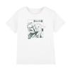 Tops (For Boys Over 4) – T-shirts