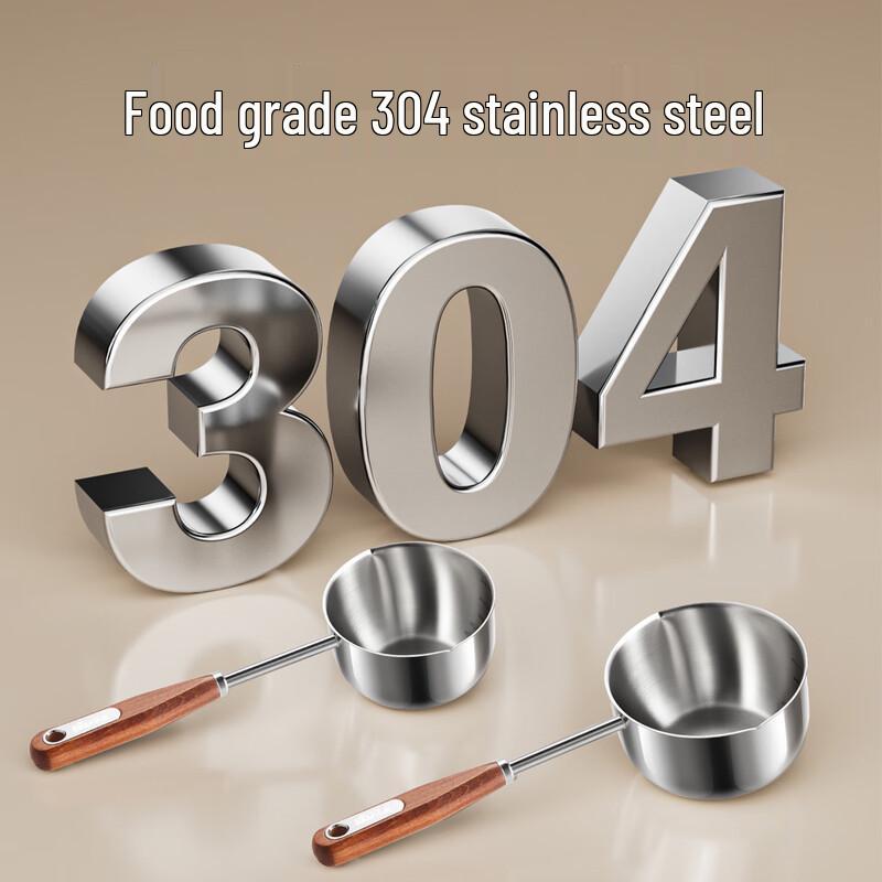 BEAR 304 Stainless Steel Hot Oil Pouring Pot with Wood Handle