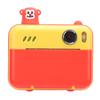   Film Camera 1080P 8MP Front and Rear Shoot Multifunctional Thermal Camera MP3 Player Gift