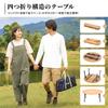 KingCamp Folding Camping 90cm Bamboo Infinitely Adjustable 80kg Load Folding Compact Includes Storage Suitable for Home Low Table Table, Round,