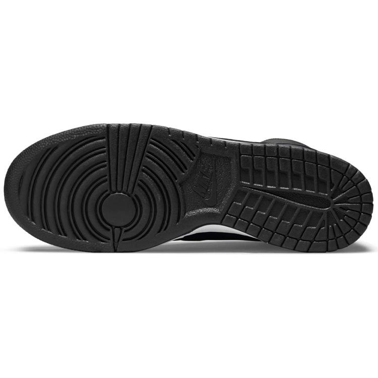 New Nike Dunk High Fragment Tokyo DJ0383-400