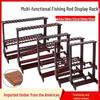 Multi-Functional Bamboo Fishing Rod Display & Storage Rack