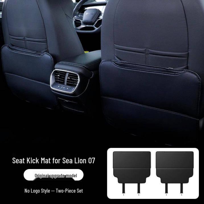 

BYD Sea Lion 07 EV Rear Seat Anti-Kick Mat Decorative Accessories
