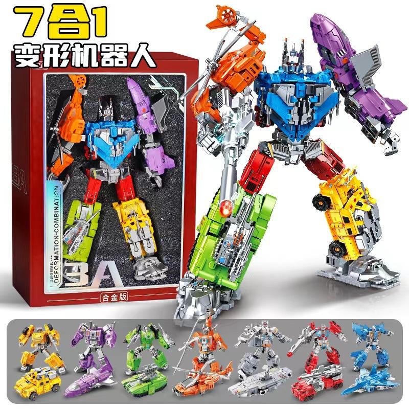 Shapeshifting Toy 7-In-1 King Kong Model Figure Sea, Land And Air Shapeshifting Team Aircraft Carrier Tank Children'S Boy
