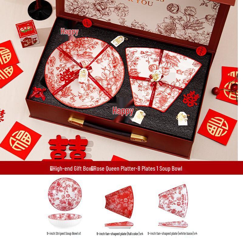 

Lujiazui Ceramic Bowl and Dish Gift Set