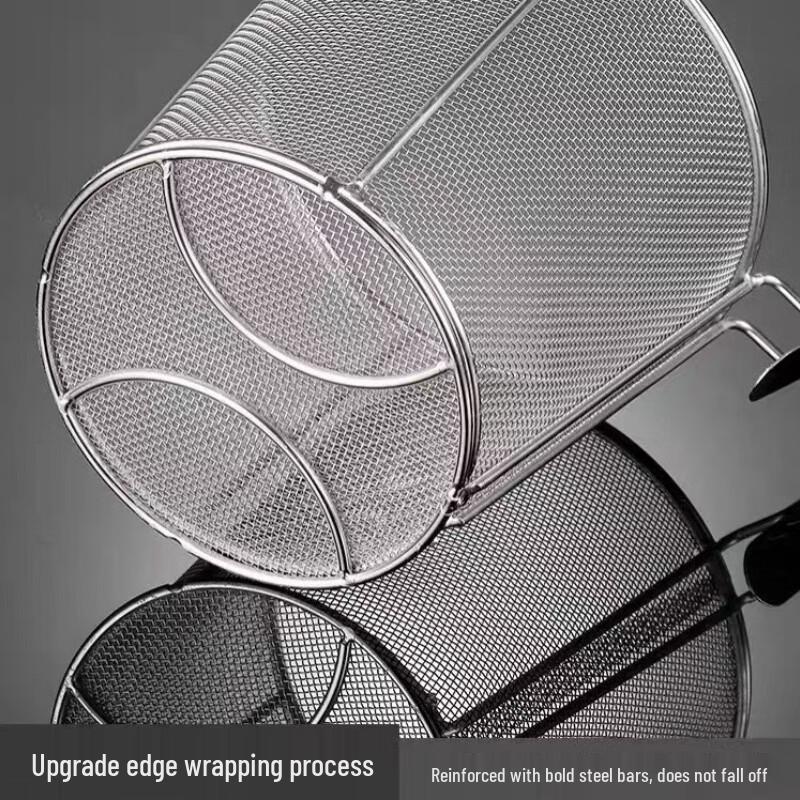 Stainless Steel Hot Pot Skimmer Strainer